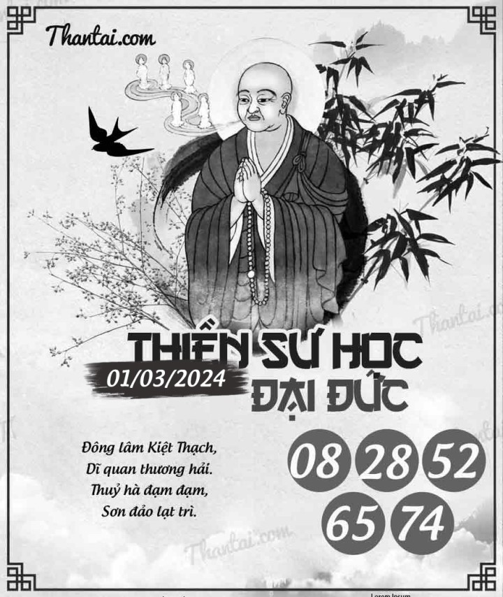 THIỀN SƯ HỌC ĐẠI ĐỨC 15/02/2024