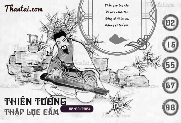 THIÊN TƯỚNG THẬP LỤC CẦU 16/02/2024