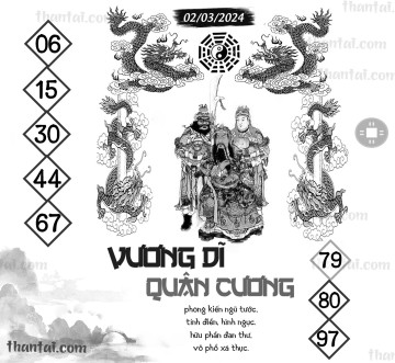 Vương Dĩ Quân Cương 02/03/2024