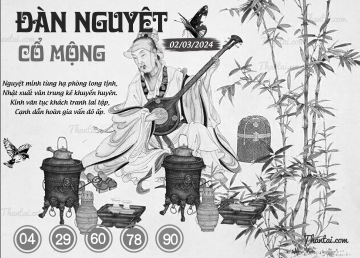ĐÀN NGUYỆT CỔ MỘNG 16/02/2024