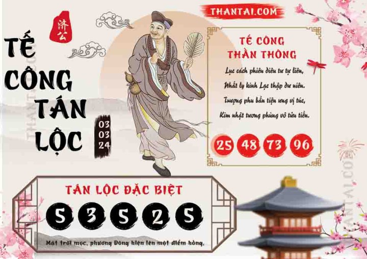 Tế Công Tán Lộc 17/02/2024