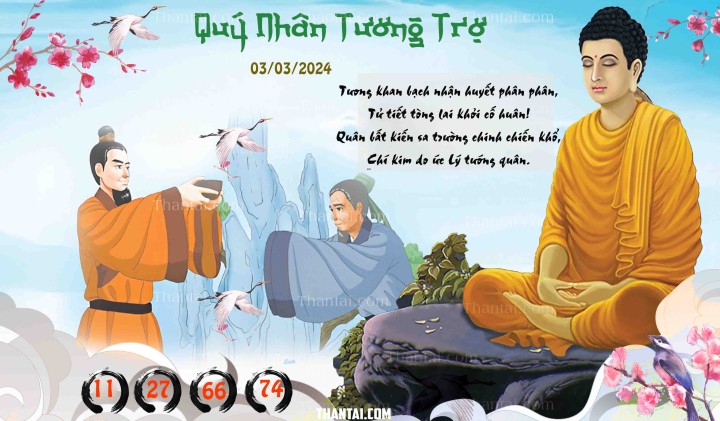 Quý Nhân Tương Trợ 17/02/2024