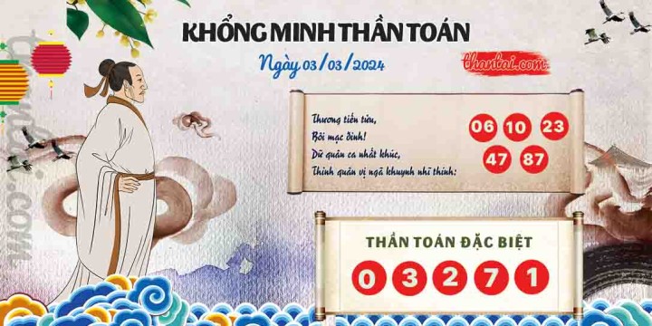 Khổng Minh Thần Toán 17/02/2024