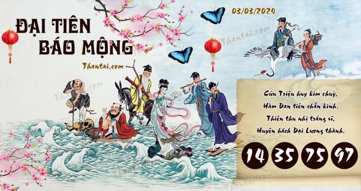 Đại Tiên Báo Mộng 17/02/2024