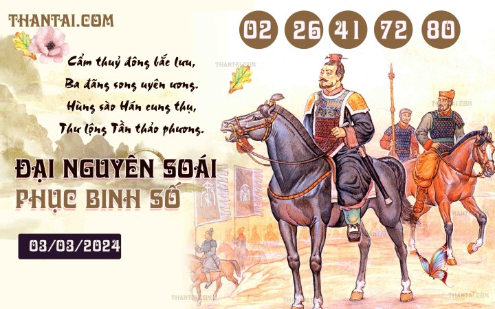 Đại Nguyên Soái 17/02/2024