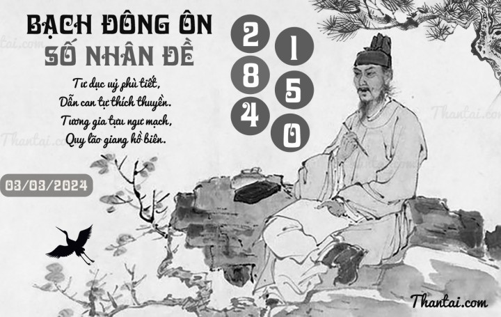 BẠCH ĐÔNG ÔN 17/02/2024