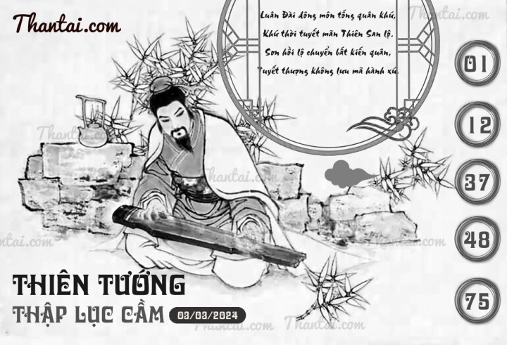 THIÊN TƯỚNG THẬP LỤC CẦU 17/02/2024