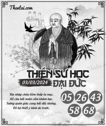 THIỀN SƯ HỌC ĐẠI ĐỨC 03/03/2024