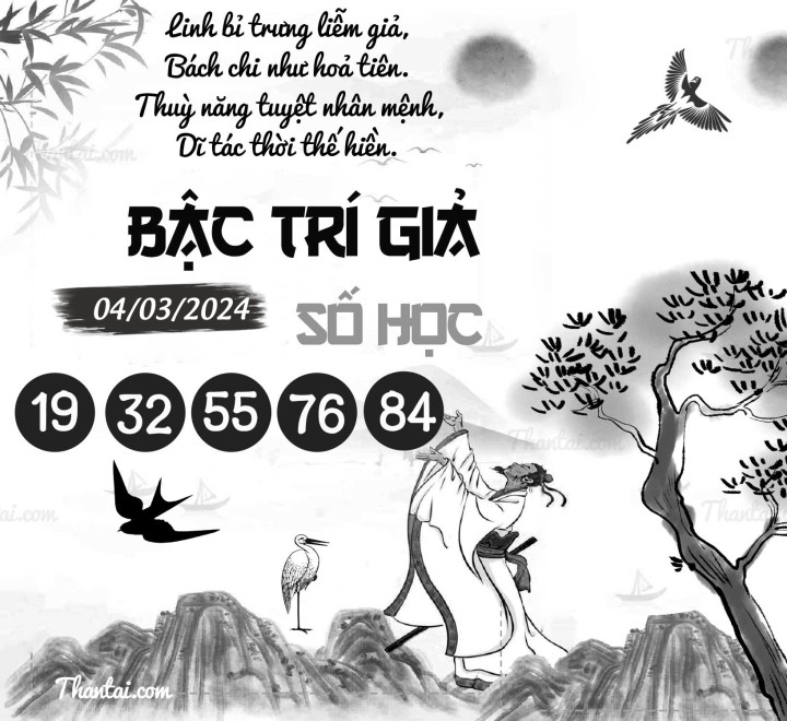 BẬC TRÍ GIẢ SỐ HỌC 18/02/2024