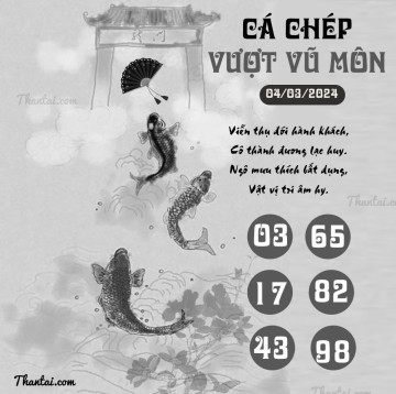 CÁ CHÉP VƯỢT VŨ MÔN 04/03/2024