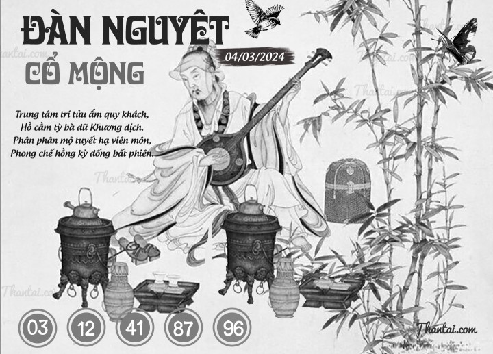 ĐÀN NGUYỆT CỔ MỘNG 18/02/2024