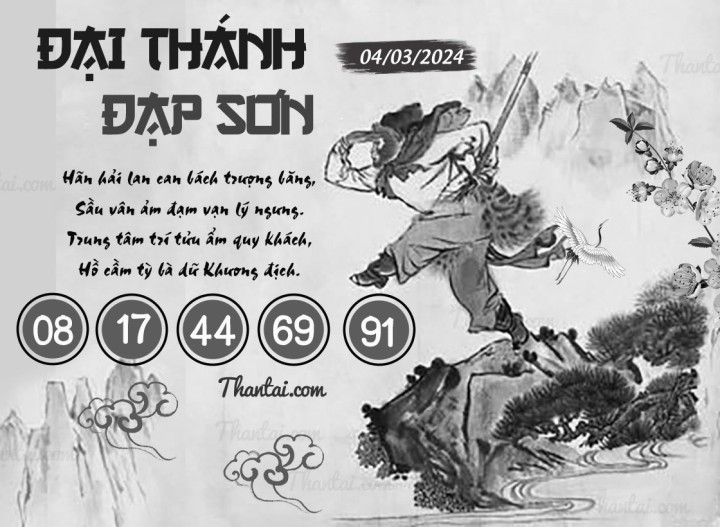 ĐẠI THÁNH ĐẠP SƠN 18/02/2024