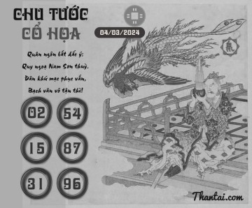 CHU TƯỚC CỔ HỌA 04/03/2024