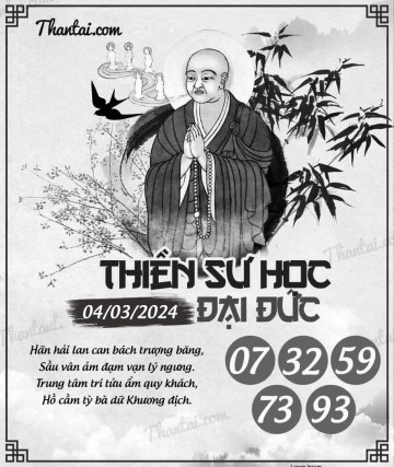 THIỀN SƯ HỌC ĐẠI ĐỨC 04/03/2024