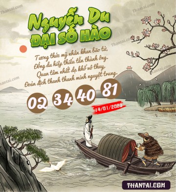 Nguyễn Du Đại Hào Số 14/01/2023