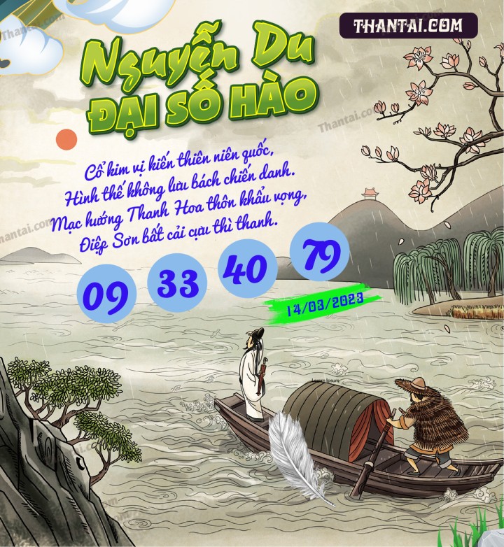 Nguyễn Du Đại Hào Số 27/02/2023