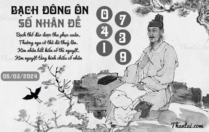 BẠCH ĐÔNG ÔN 19/02/2024
