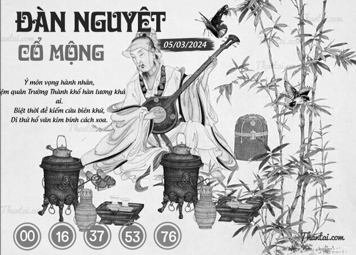 ĐÀN NGUYỆT CỔ MỘNG 19/02/2024