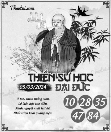 THIỀN SƯ HỌC ĐẠI ĐỨC 05/03/2024