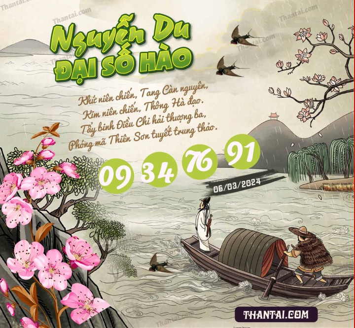 Nguyễn Du Đại Hào Số 20/02/2024