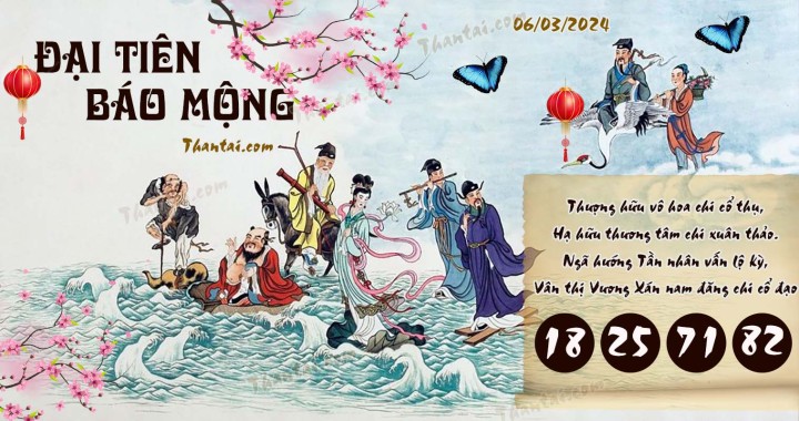 Đại Tiên Báo Mộng 20/02/2024