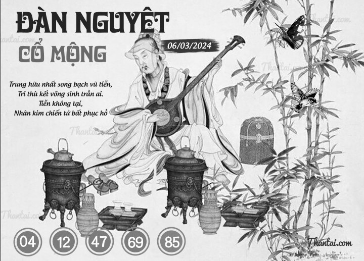 ĐÀN NGUYỆT CỔ MỘNG 20/02/2024
