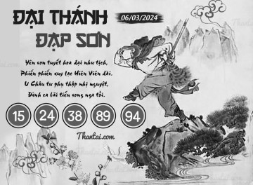 ĐẠI THÁNH ĐẠP SƠN 06/03/2024