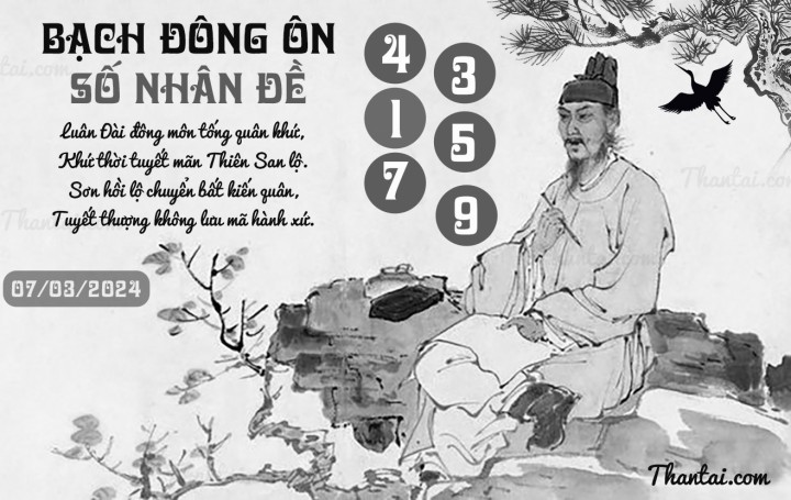 BẠCH ĐÔNG ÔN 21/02/2024