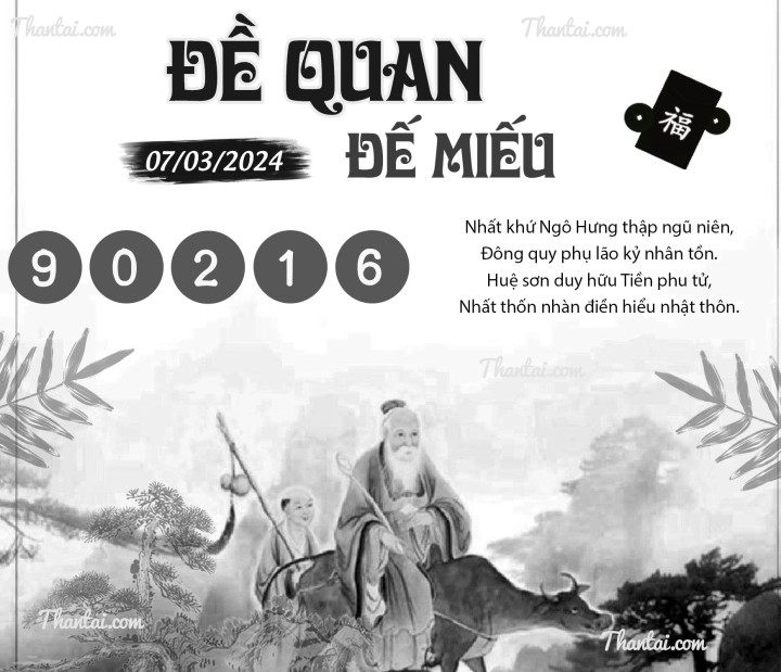 ĐỀ QUAN ĐẾ MIẾU 21/02/2024