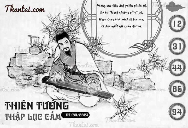 THIÊN TƯỚNG THẬP LỤC CẦU 21/02/2024