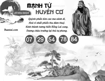 MẠNH TỬ HUYỀN CƠ 07/03/2024