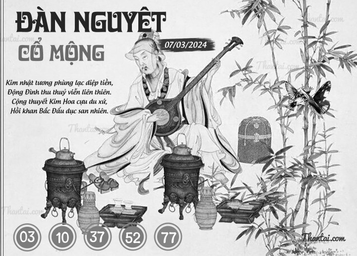ĐÀN NGUYỆT CỔ MỘNG 21/02/2024