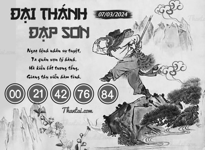 ĐẠI THÁNH ĐẠP SƠN 21/02/2024