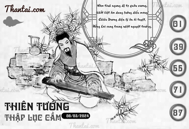 THIÊN TƯỚNG THẬP LỤC CẦU 22/02/2024