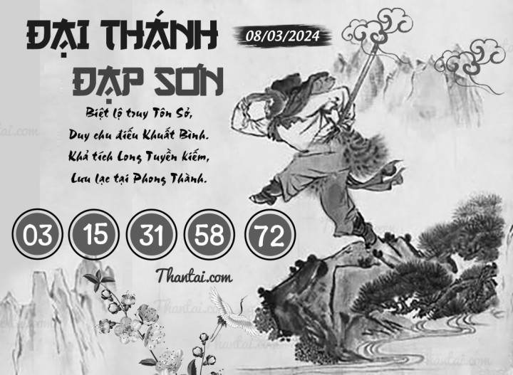 ĐẠI THÁNH ĐẠP SƠN 22/02/2024