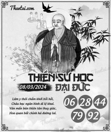 THIỀN SƯ HỌC ĐẠI ĐỨC 08/03/2024