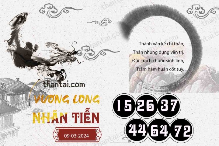 Vương Long Nhãn Tiễn 23/02/2024
