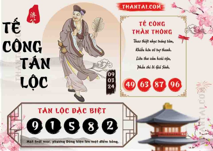 Tế Công Tán Lộc 23/02/2024