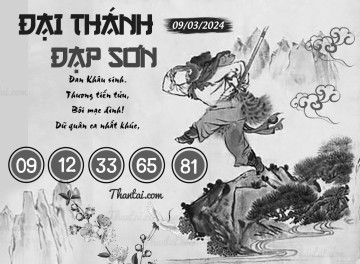 ĐẠI THÁNH ĐẠP SƠN 09/03/2024