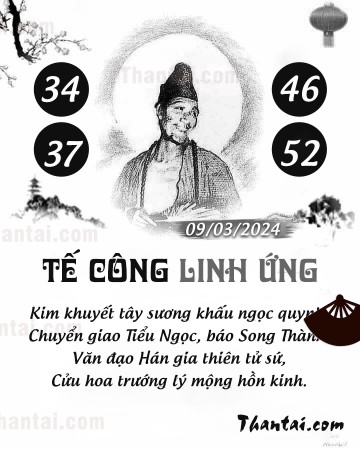 TẾ CÔNG LINH ỨNG 09/03/2024