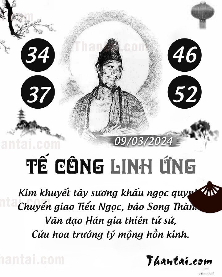 TẾ CÔNG LINH ỨNG 23/02/2024