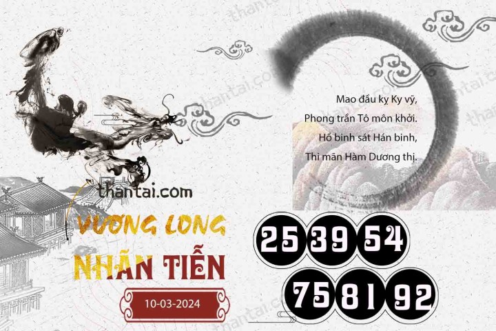 Vương Long Nhãn Tiễn 24/02/2024