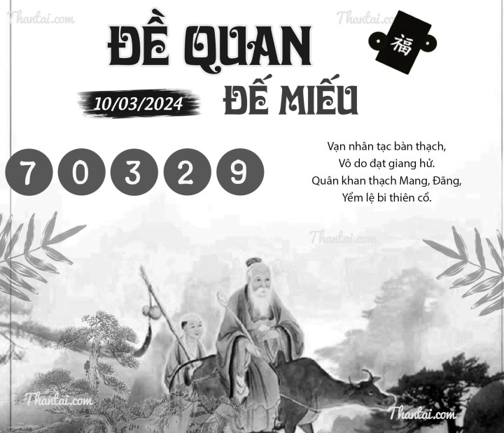 ĐỀ QUAN ĐẾ MIẾU 24/02/2024