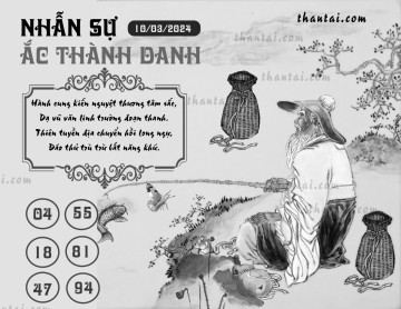 NHẪN SỰ ẮC THÀNH DANH 10/03/2024