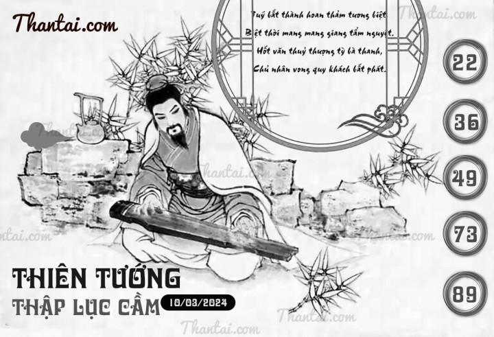 THIÊN TƯỚNG THẬP LỤC CẦU 24/02/2024