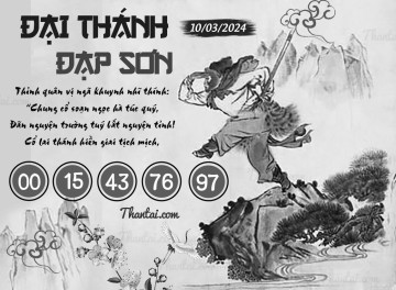 ĐẠI THÁNH ĐẠP SƠN 10/03/2024
