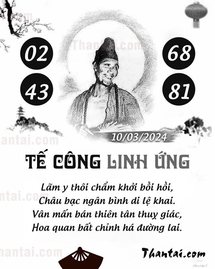 TẾ CÔNG LINH ỨNG 24/02/2024