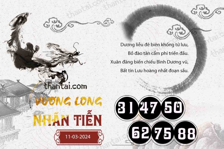 Vương Long Nhãn Tiễn 25/02/2024
