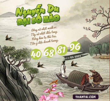 Nguyễn Du Đại Hào Số 11/03/2024