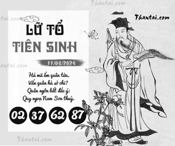 LỮ TỔ TIÊN SINH 11/03/2024